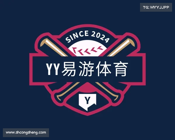 知道yy易游体育